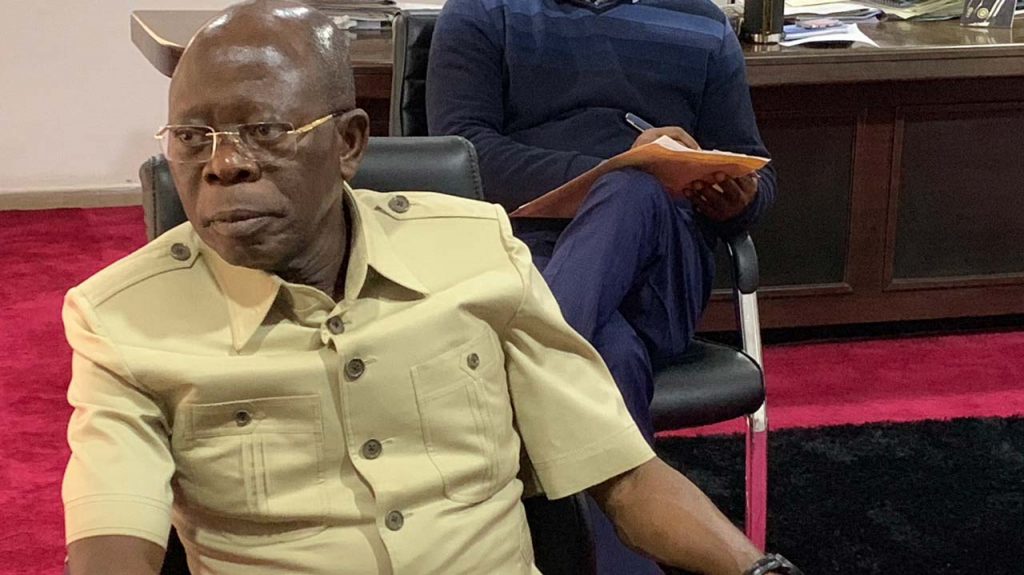 Adams-Oshiomhole